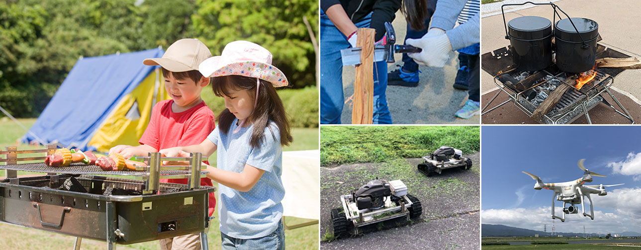 家族で行く寄居町観光！小学生も楽しめるアクティビティツアー！家族旅行におすすめ